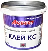 Аквест 46 КС клей универсальный строительный недорого с доставкой
