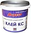 Аквест 46 КС клей универсальный строительный Аквест 46 КС клей универсальный строительный недорого с доставкой