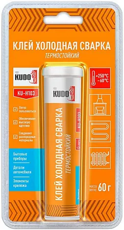 Kudo клей холодная сварка термостойкий Kudo клей холодная сварка термостойкий недорого с доставкой