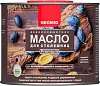 Неомид Premium деревозащитное масло для столешниц недорого с доставкой