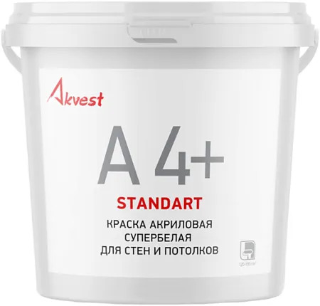 Аквест Standart A 4+ краска акриловая для стен и потолков супербелая Аквест Standart A 4+ краска акриловая для стен и потолков супербелая недорого с доставкой