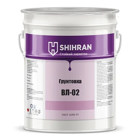 Грунтовка ВЛ-02 по металлу Грунтовка ВЛ-02 по металлу недорого с доставкой