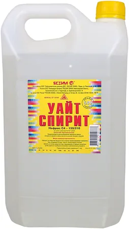 Ясхим С4 155/210 уайт-спирит нефрас Ясхим С4 155/210 уайт-спирит нефрас