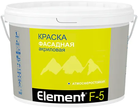 Alpa Element F-5 краска фасадная акриловая атмосферостойкая Alpa Element F-5 краска фасадная акриловая атмосферостойкая