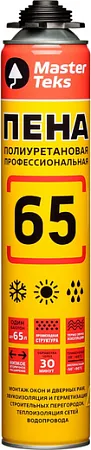 Masterteks 65 пена полиуретановая профессиональная Masterteks 65 пена полиуретановая профессиональная недорого с доставкой