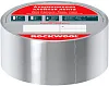 Rockwool алюминиевая клейкая лента недорого с доставкой