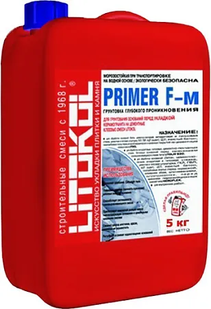 Литокол Primer F-m грунтовка гидроизоляционная для обработки оснований Литокол Primer F-m грунтовка гидроизоляционная для обработки оснований недорого с доставкой