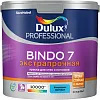 Dulux Professional Bindo 7 Экстрапрочная краска для стен и потолков недорого с доставкой