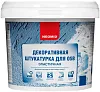 Неомид декоративная штукатурка для OSB эластичная недорого с доставкой