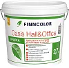 Финнколор Oasis Hall &amp; Office глубокоматовая краска для стен и потолков недорого с доставкой