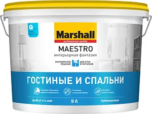 Marshall Maestro Интерьерная Фантазия Гостиные и Спальни краска для стен и потолков недорого с доставкой