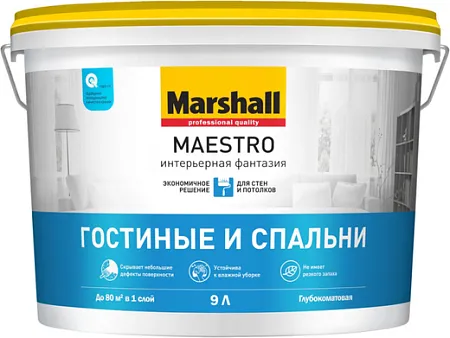 Marshall Maestro Интерьерная Фантазия Гостиные и Спальни краска для стен и потолков Marshall Maestro Интерьерная Фантазия Гостиные и Спальни краска для стен и потолков недорого с доставкой
