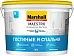 Marshall Maestro Интерьерная Фантазия Гостиные и Спальни краска для стен и потолков Marshall Maestro Интерьерная Фантазия Гостиные и Спальни краска для стен и потолков недорого с доставкой