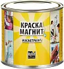 Magpaint Magnetpaint краска магнит недорого с доставкой
