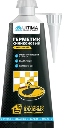 Ultima Санитарный силиконовый герметик для работ во влажных помещениях Ultima Санитарный силиконовый герметик для работ во влажных помещениях