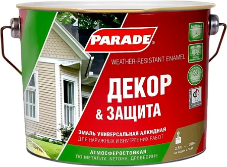 Parade A2 Декор & Защита эмаль универсальная алкидная Parade A2 Декор & Защита эмаль универсальная алкидная недорого с доставкой