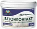 Латек Бетон-контакт Л 103 грунтовка для наружных и внутренних работ сцепляющая Латек Бетон-контакт Л 103 грунтовка для наружных и внутренних работ сцепляющая недорого с доставкой