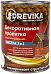 Drevika Экстра 3 в 1 пропитка декоративная защитно-красящая Drevika Экстра 3 в 1 пропитка декоративная защитно-красящая недорого с доставкой
