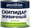 Goodhim скипидар живичный недорого с доставкой