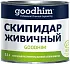 Goodhim скипидар живичный Goodhim скипидар живичный недорого с доставкой