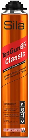 Sila Pro Top Gun 65 Classic профессиональная монтажная пена Sila Pro Top Gun 65 Classic профессиональная монтажная пена недорого с доставкой