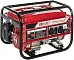 Brait BR2500-CU бензиновый генератор Brait BR2500-CU бензиновый генератор недорого с доставкой