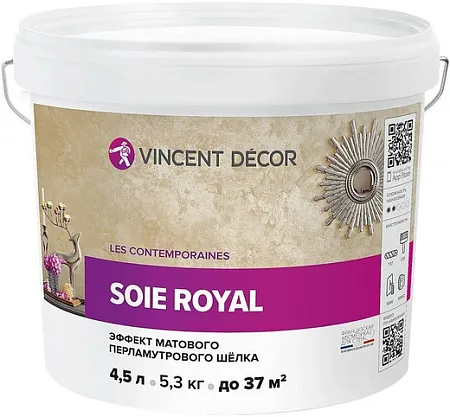 Vincent Decor Soie Royal декоративное покрытие эффект матового перламутрового шелка Vincent Decor Soie Royal декоративное покрытие эффект матового перламутрового шелка недорого с доставкой