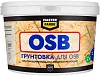 Master Farbe OSB грунтовка недорого с доставкой