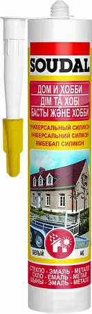 Soudal Дом и Хобби универсальный силикон Soudal Дом и Хобби универсальный силикон недорого с доставкой