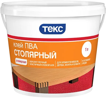 Текс Универсал ПВА клей столярный Текс Универсал ПВА клей столярный