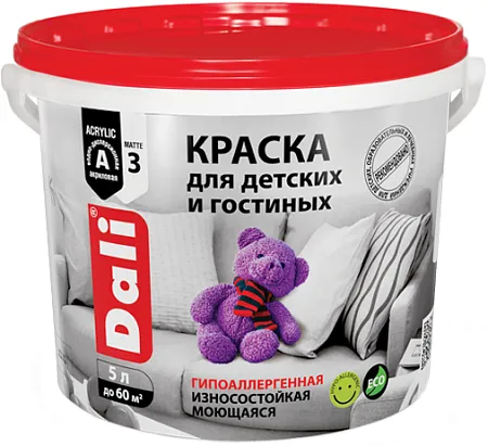 Dali краска для детских и гостиных акриловая Dali краска для детских и гостиных акриловая
