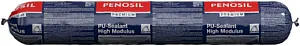 Penosil Premium PU 40 HM полиуретановый герметик недорого с доставкой