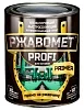 Ржавомет PROFI «PRIMER» (быстросохнущий фосфатирующий грунт для черных и цветных металлов) недорого с доставкой