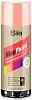 Sila Home Max Paint аэрозольная краска для наружных и внутренних работ недорого с доставкой