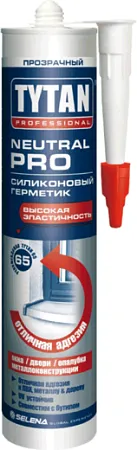 Титан Professional Neutral Pro силиконовый герметик Титан Professional Neutral Pro силиконовый герметик