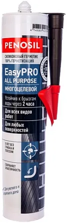 Penosil EasyPro All Purpose силиконовый герметик для всех строительных работ Penosil EasyPro All Purpose силиконовый герметик для всех строительных работ недорого с доставкой
