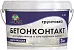 Латек Бетон-контакт Л 103 грунтовка для наружных и внутренних работ сцепляющая Латек Бетон-контакт Л 103 грунтовка для наружных и внутренних работ сцепляющая недорого с доставкой