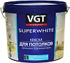 ВГТ ВД-АК-2180 Superwhite краска для потолков акриловая глубокоматовая недорого с доставкой