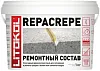 Литокол Repacrepe ремонтный состав эпоксидный двухкомпонентный недорого с доставкой
