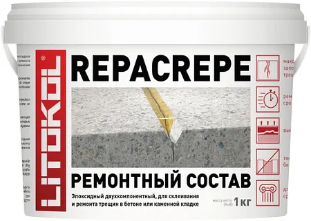 Литокол Repacrepe ремонтный состав эпоксидный двухкомпонентный Литокол Repacrepe ремонтный состав эпоксидный двухкомпонентный недорого с доставкой