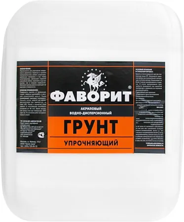 Фаворит ВД-АК-012 У грунт упрочняющий акриловый водно-дисперсионный Фаворит ВД-АК-012 У грунт упрочняющий акриловый водно-дисперсионный недорого с доставкой