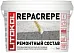 Литокол Repacrepe ремонтный состав эпоксидный двухкомпонентный Литокол Repacrepe ремонтный состав эпоксидный двухкомпонентный недорого с доставкой