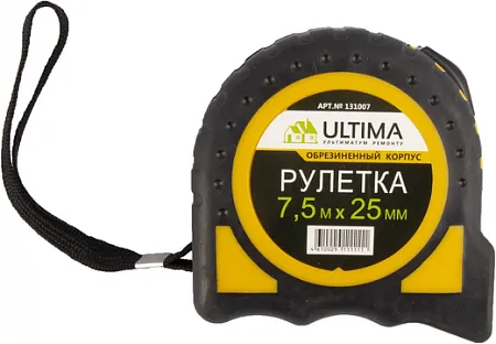 Ultima рулетка Ultima рулетка