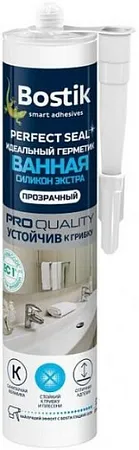 Bostik Perfect Seal Ванная Силикон Экстра герметик для санитарных зон устойчив к грибку Bostik Perfect Seal Ванная Силикон Экстра герметик для санитарных зон устойчив к грибку