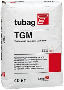 Quick-Mix TGM трассовый дренажный бетон недорого с доставкой