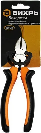 Вихрь бокорезы Вихрь бокорезы