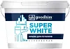 Goodhim Super White краска для потолков супербелая недорого с доставкой