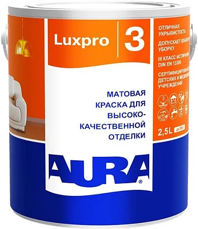 Аура Luxpro 3 краска для высококачественной отделки матовая Аура Luxpro 3 краска для высококачественной отделки матовая
