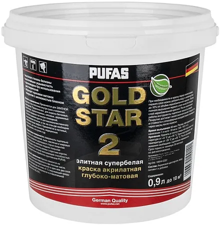 Пуфас Gold Star 2 краска акрилатная супербелая глубокоматовая Пуфас Gold Star 2 краска акрилатная супербелая глубокоматовая