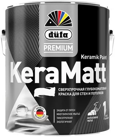 Dufa Premium Keramatt Keramik Paint краска для стен и потолков сверхпрочная глубокоматовая Dufa Premium Keramatt Keramik Paint краска для стен и потолков сверхпрочная глубокоматовая